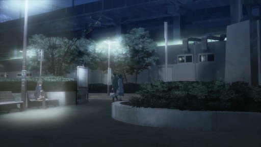 Inage-Kaigan Station South Exit Bench